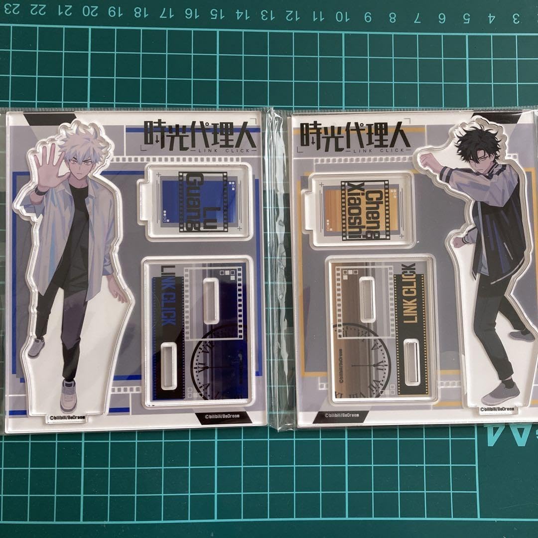 Amazon.co.jp: 時光代理人 时光代理人 アクリルスタンド アクスタ